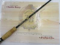 アライバル ARS-S63