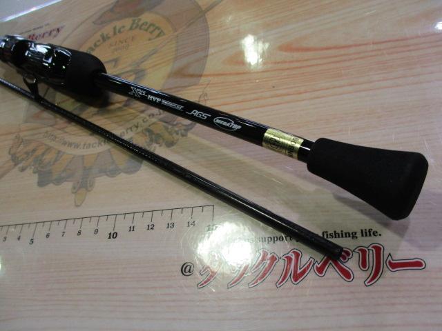 月下美人エア AGSアジング65L-S・Y