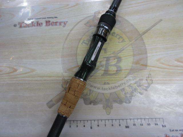 サイファリストプロスペックHRX CPRS-93H