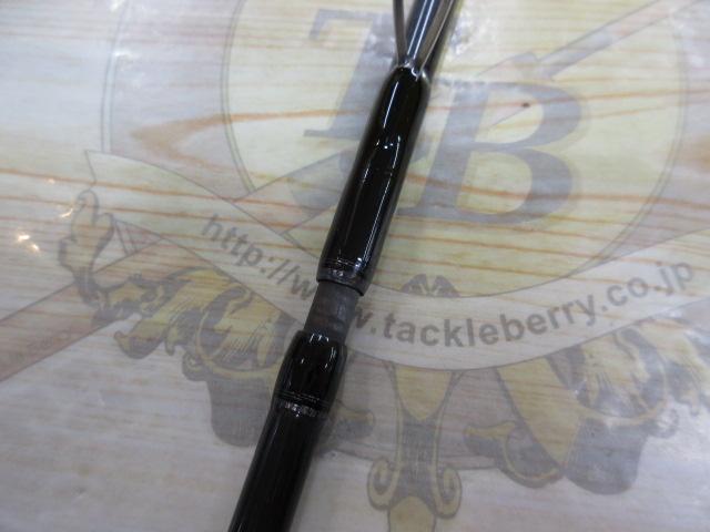 サイファリストプロスペックHRX CPRS-93H