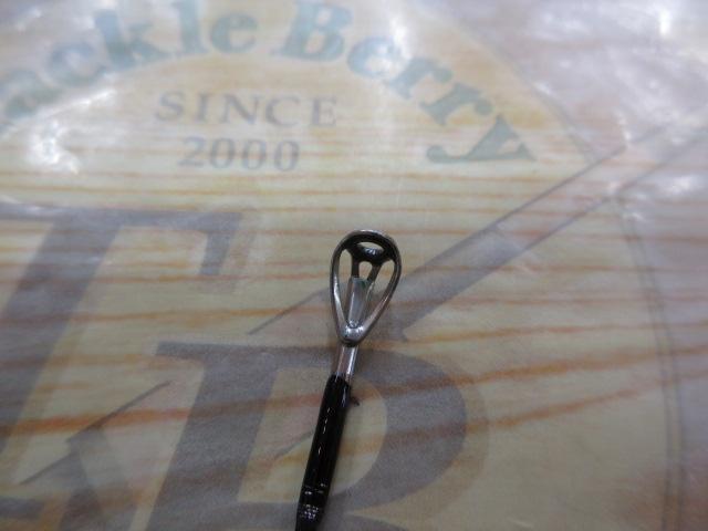 サイファリストプロスペックHRX CPRS-93H