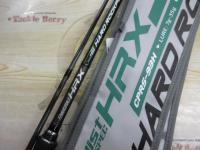 サイファリストプロスペックHRX CPRS-93H