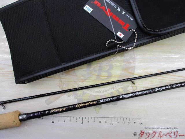 レイズ スペクトラ RZS82M