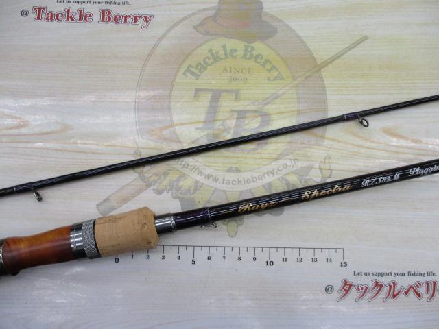 レイズ スペクトラ RZS82M