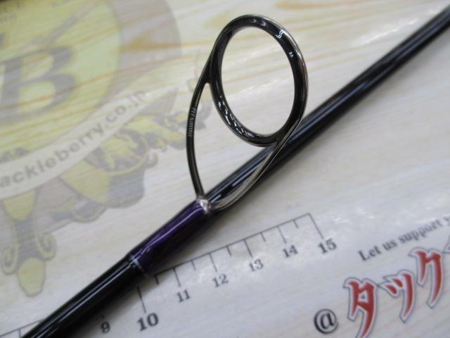 レイズ スペクトラ RZS82M