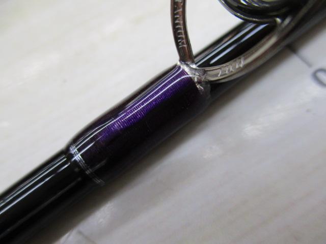 レイズ スペクトラ RZS82M