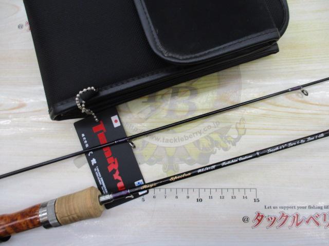 レイズ スペクトラ RZS51LL