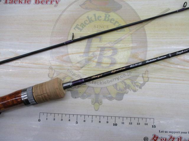 レイズ スペクトラ RZS51LL