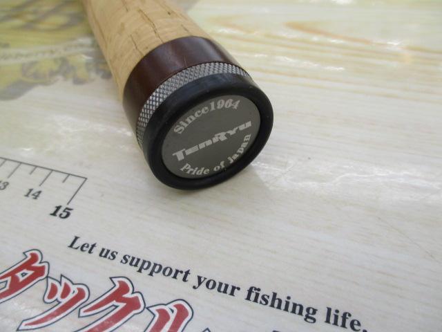 レイズ RZ4102S-UL