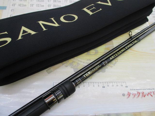 タイドマーク アルテサーノ エヴォルティア TMAES103/08