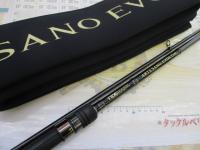 タイドマーク アルテサーノ エヴォルティア TMAES103/08