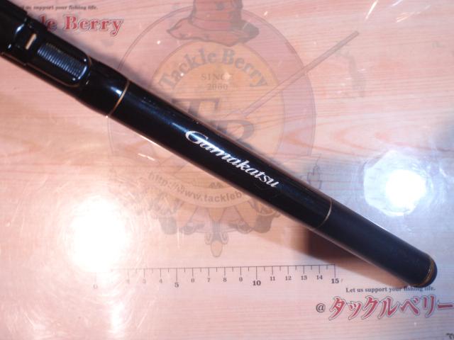 がま波さぐりⅡ 2-45