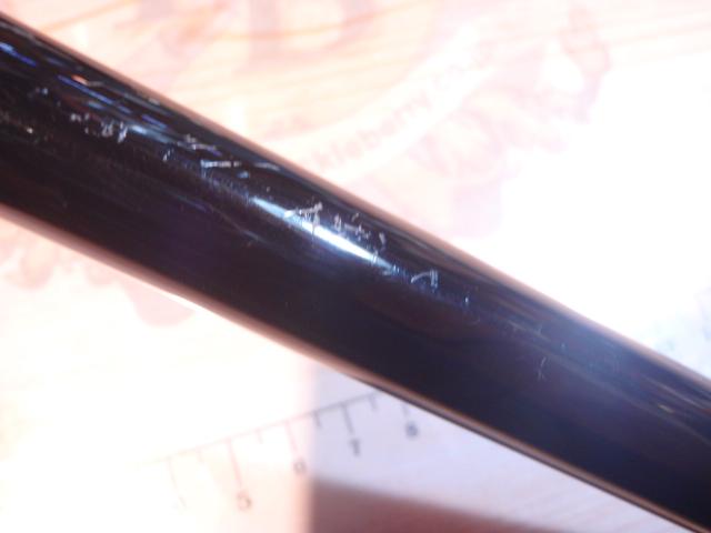 がま波さぐりⅡ 2-45