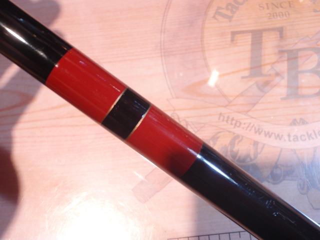 がま波さぐりⅡ 2-45