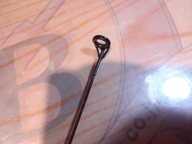 がま波さぐりⅡ 2-45