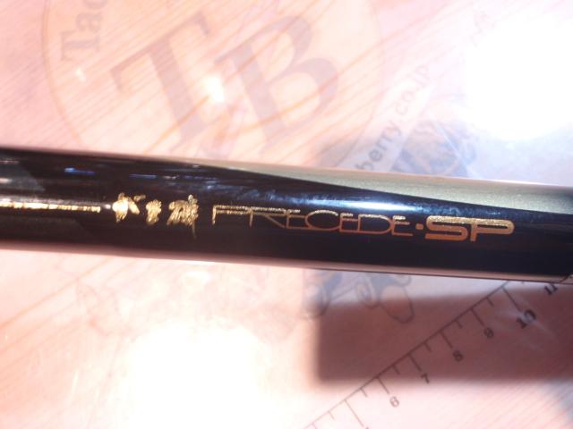 がま磯プレシードSP 1-50