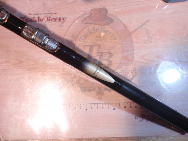 がま磯プレシードSP 1-50