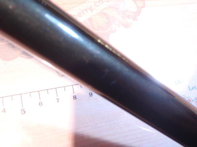 がま磯プレシードSP 1-50