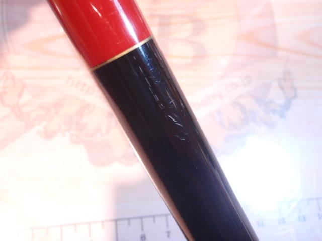 がま磯チヌスペシャルⅡ 53