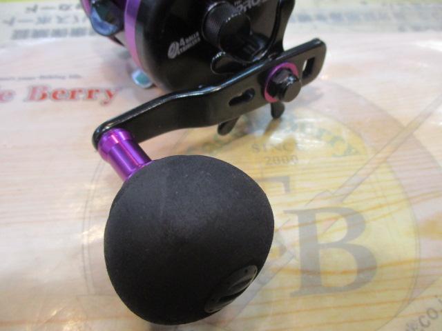 バルトムJライト R200H