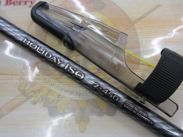 17ホリデー磯 2号450