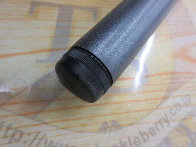 17ホリデー磯 2号450