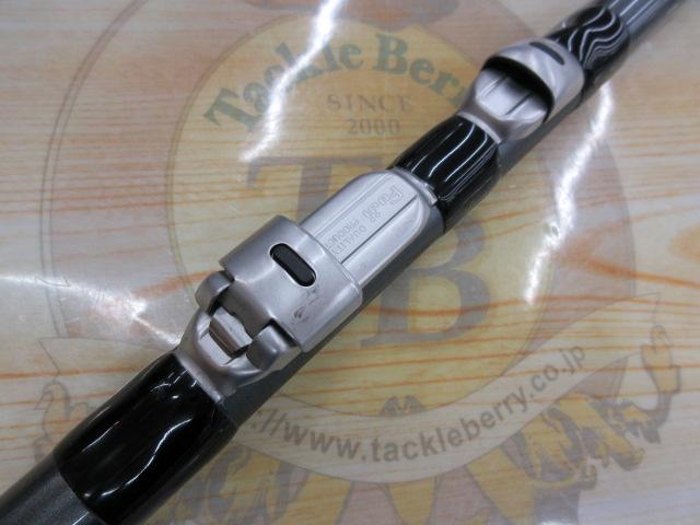 17ホリデー磯 2号450