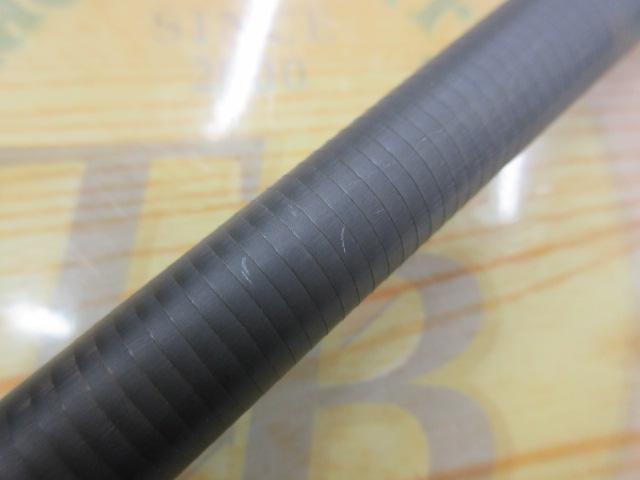 17ホリデー磯 2号450