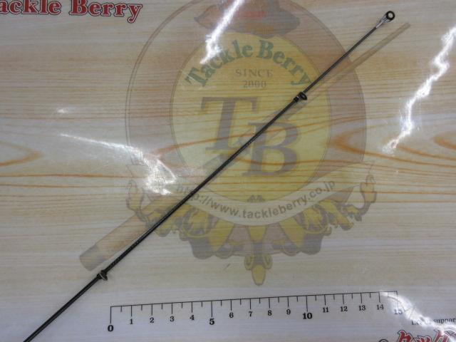 17ホリデー磯 2号450