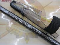 17ホリデー磯 2号450