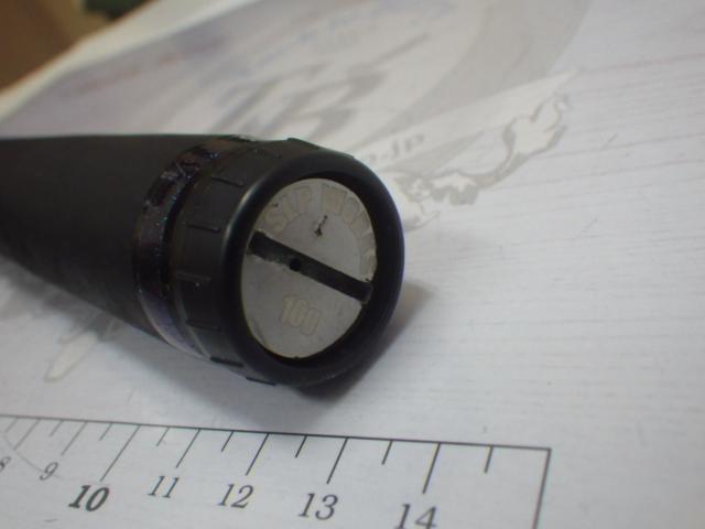 メガディス AGS 2-50・E