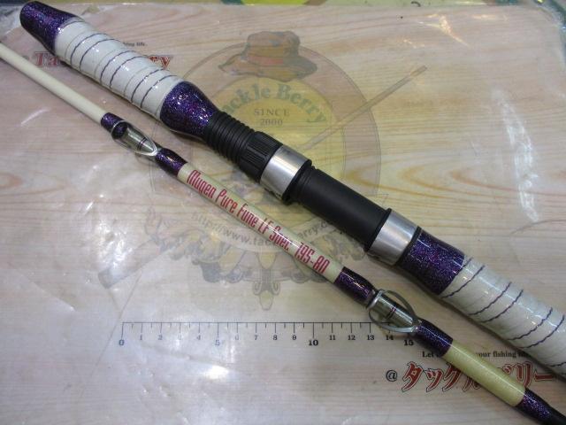 ムゲン ピュア船LFスペック 195-80