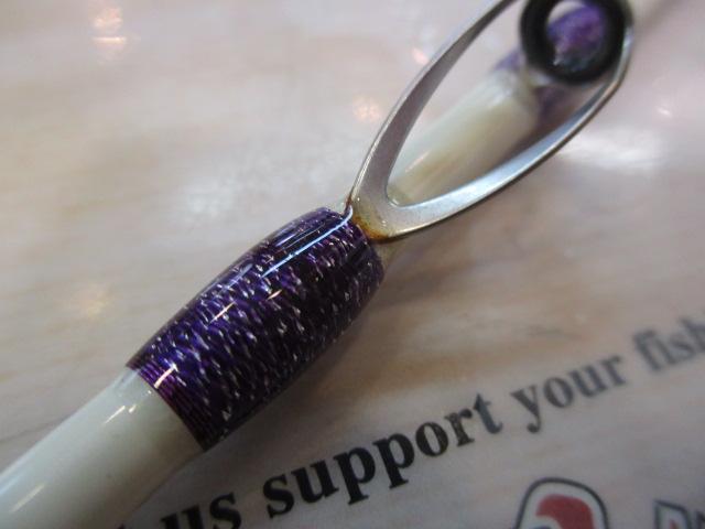 ムゲン ピュア船LFスペック 195-80