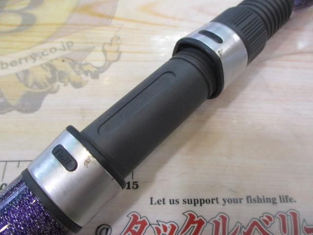 ムゲン ピュア船LFスペック 195-80