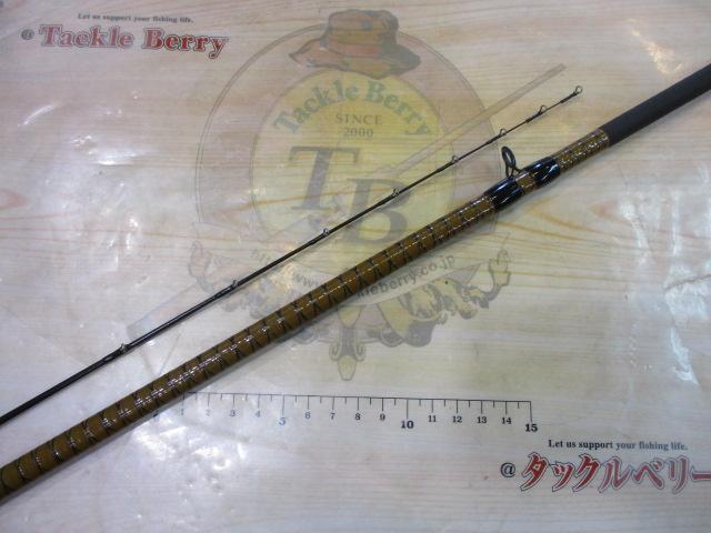 青波巧 ヘチ 240｜＠ベリーネット 日本最大新品中古釣具WEBショップ