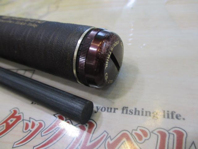 青波巧 ヘチ 240｜＠ベリーネット 日本最大新品中古釣具WEBショップ