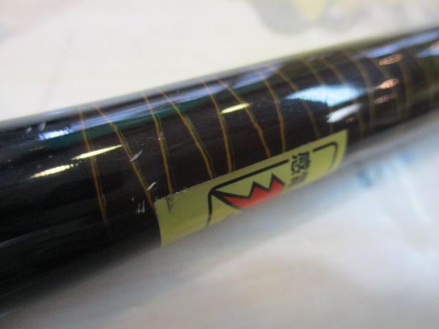 シマノ 青波巧 セイハコウ ヘチ 240 替え穂つき SHIMANO ヘチ竿 - メルカリ