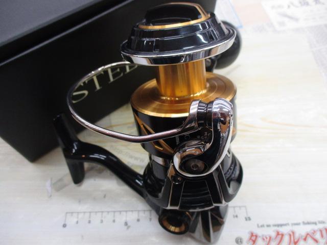 19ステラSW 8000HG