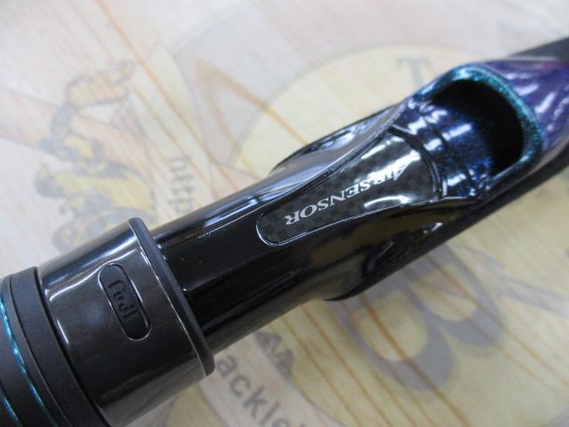 エメラルダスX 83ML・J