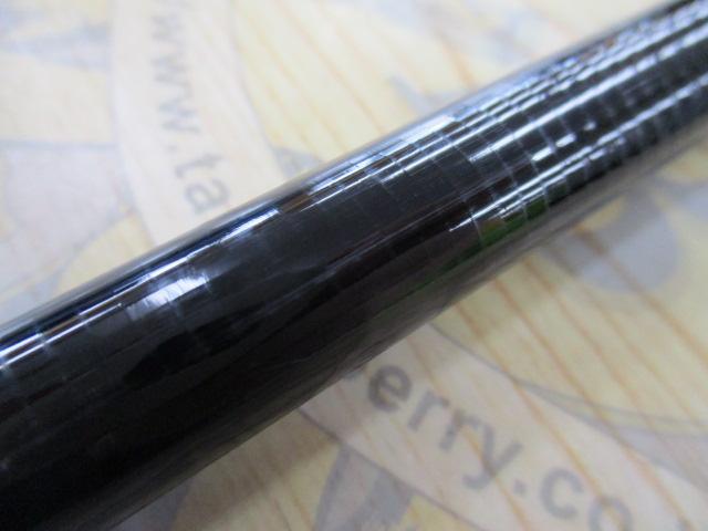 軽極ハゼ 硬式540