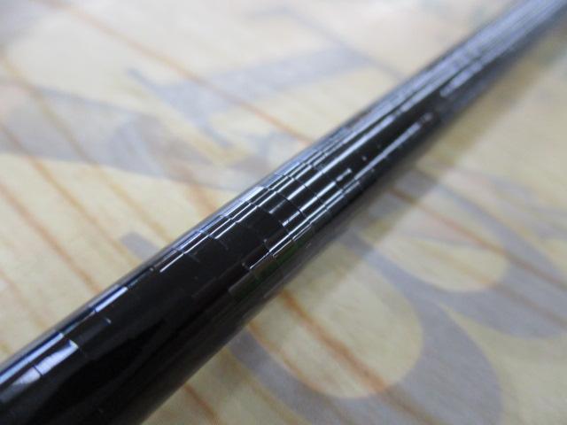 軽極ハゼ 硬式540