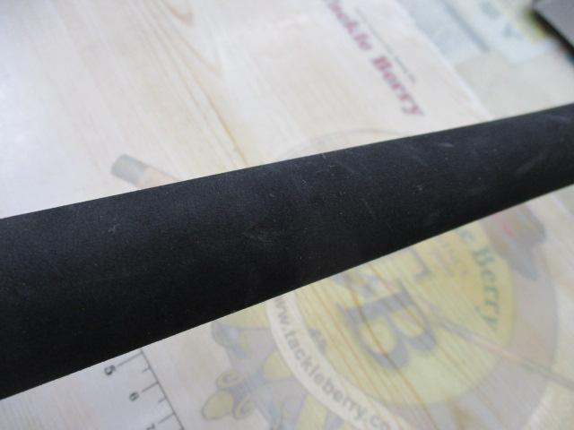 グランデージ アトラス ブルーランナー 100H