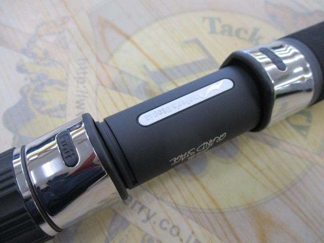 グランデージ アトラス ブルーランナー 100H