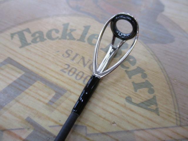 グランデージ アトラス ブルーランナー 100H