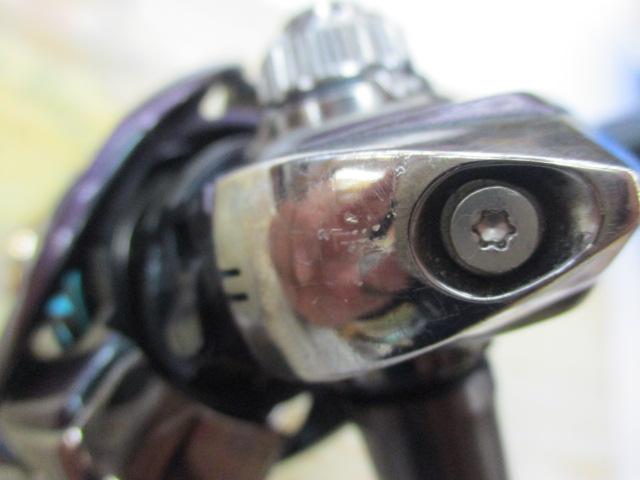 14エメラルダス MX2508PE