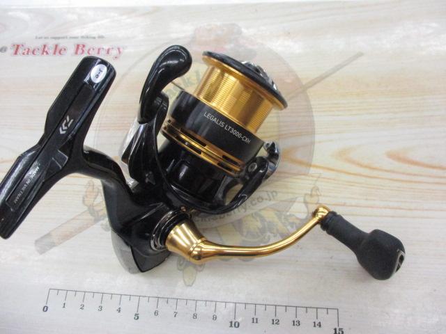 23レガリス LT3000-CXH