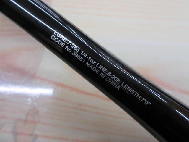 20ゾディアス 170M-G