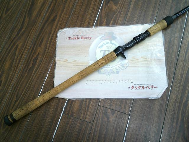 流雅(リュウガ)雷魚 RYR-82