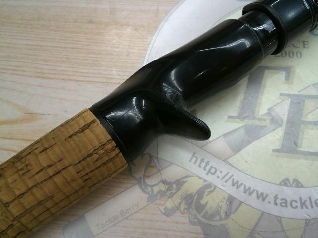 流雅(リュウガ)雷魚 RYR-82