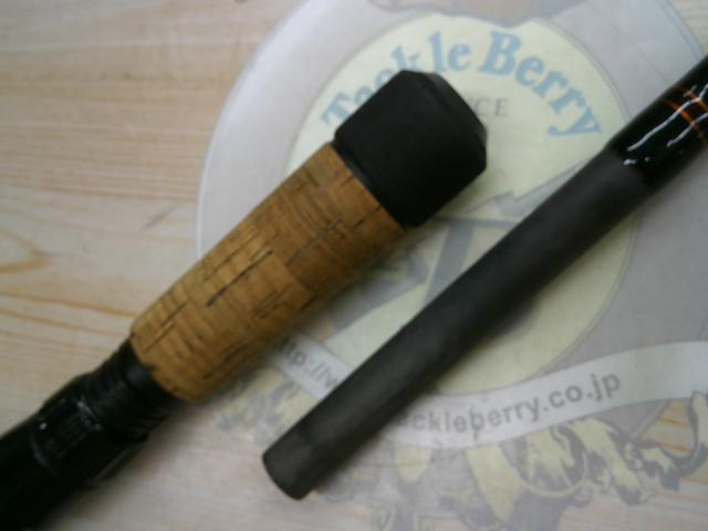 流雅(リュウガ)雷魚 RYR-82